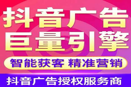 搜索开户返点政策下的用户转化率提升